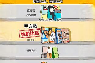 必威外围安全吗截图1